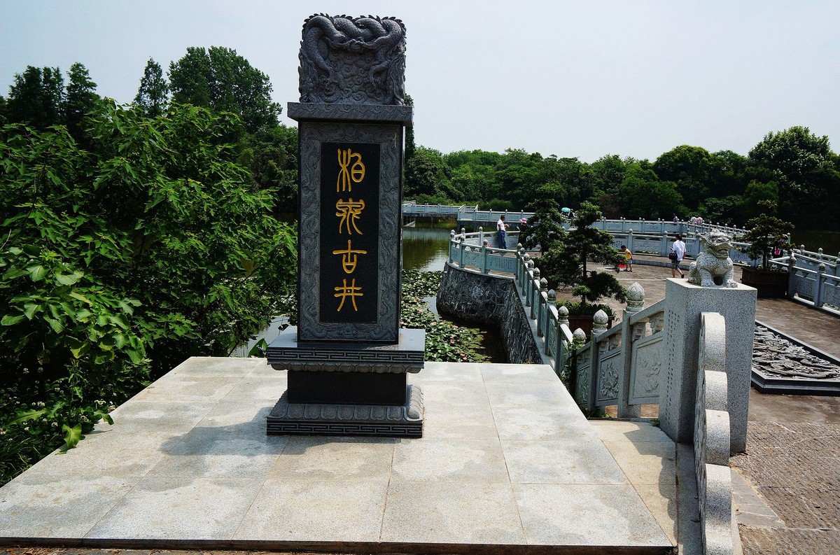 武汉印象景德寺柏泉古井