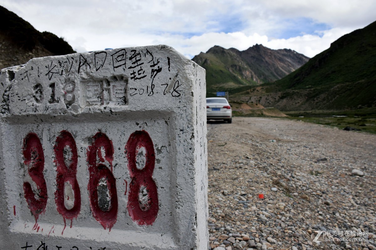 2018夏 川新藏（50）安久拉山