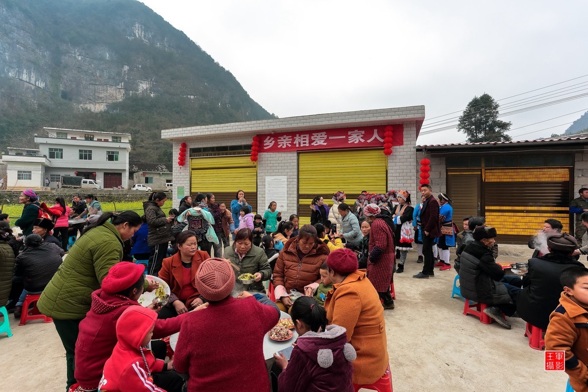 浓浓年味扑面来-----脱贫的白沙村