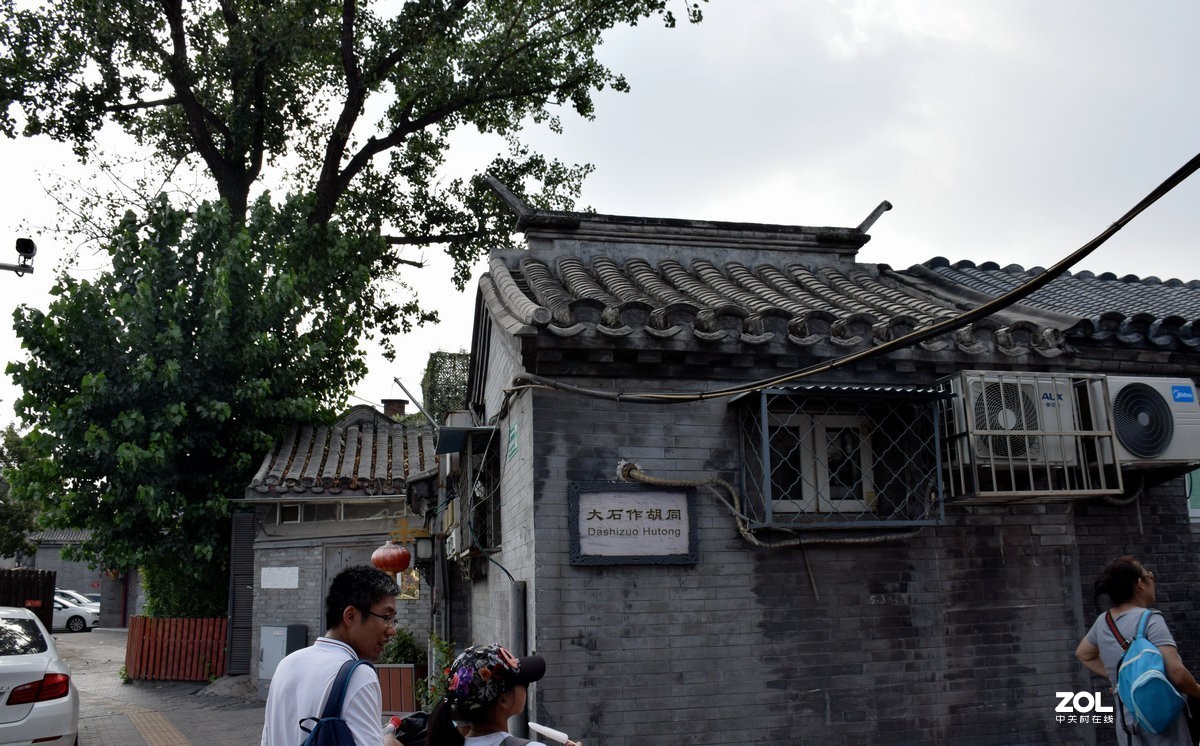 2019夏 京津鲁豫之旅（156）紫禁城角楼