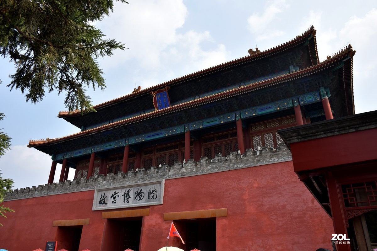 2019夏 京津鲁豫之旅（156）紫禁城角楼