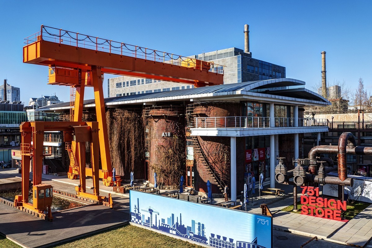 有形有色---形形色色798