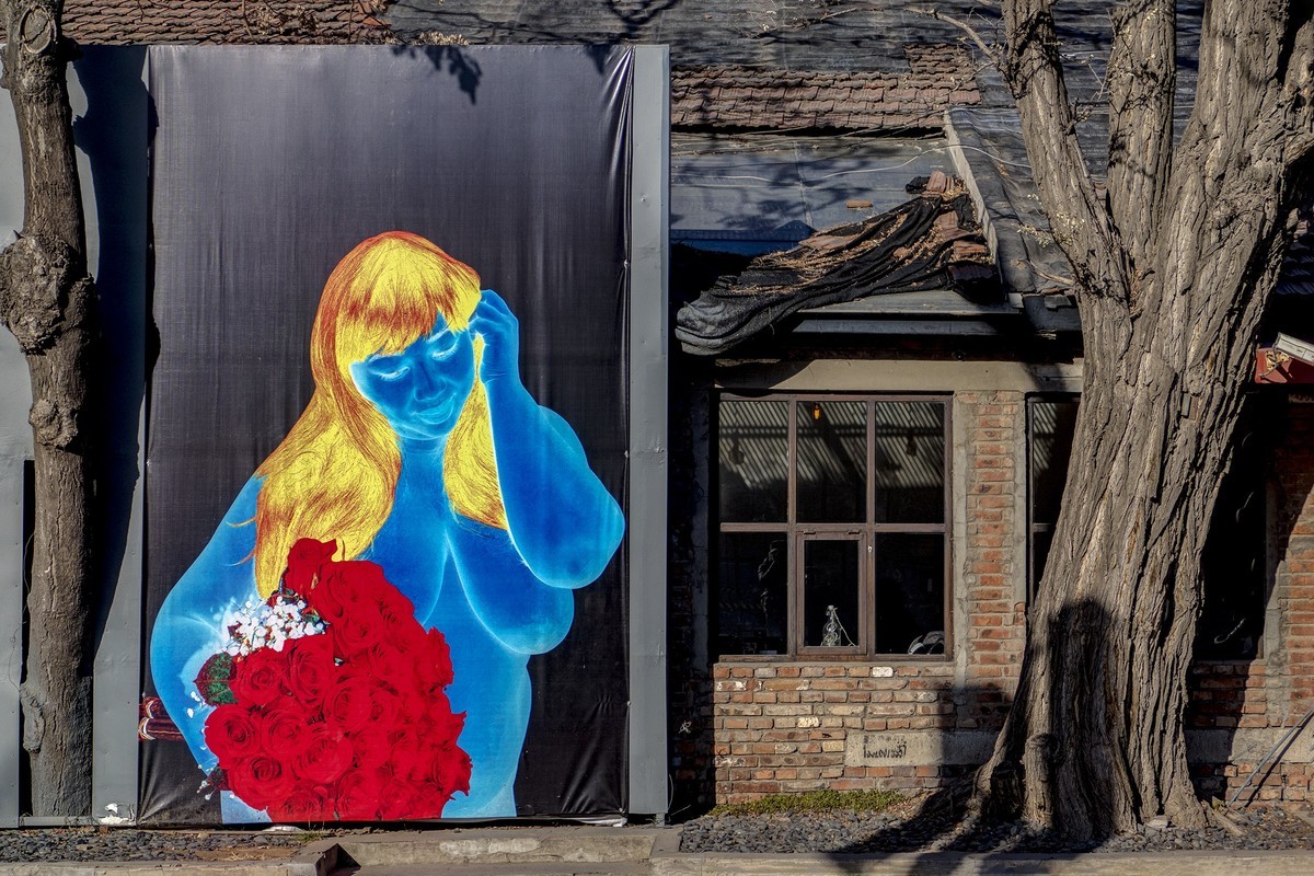 有形有色---形形色色798