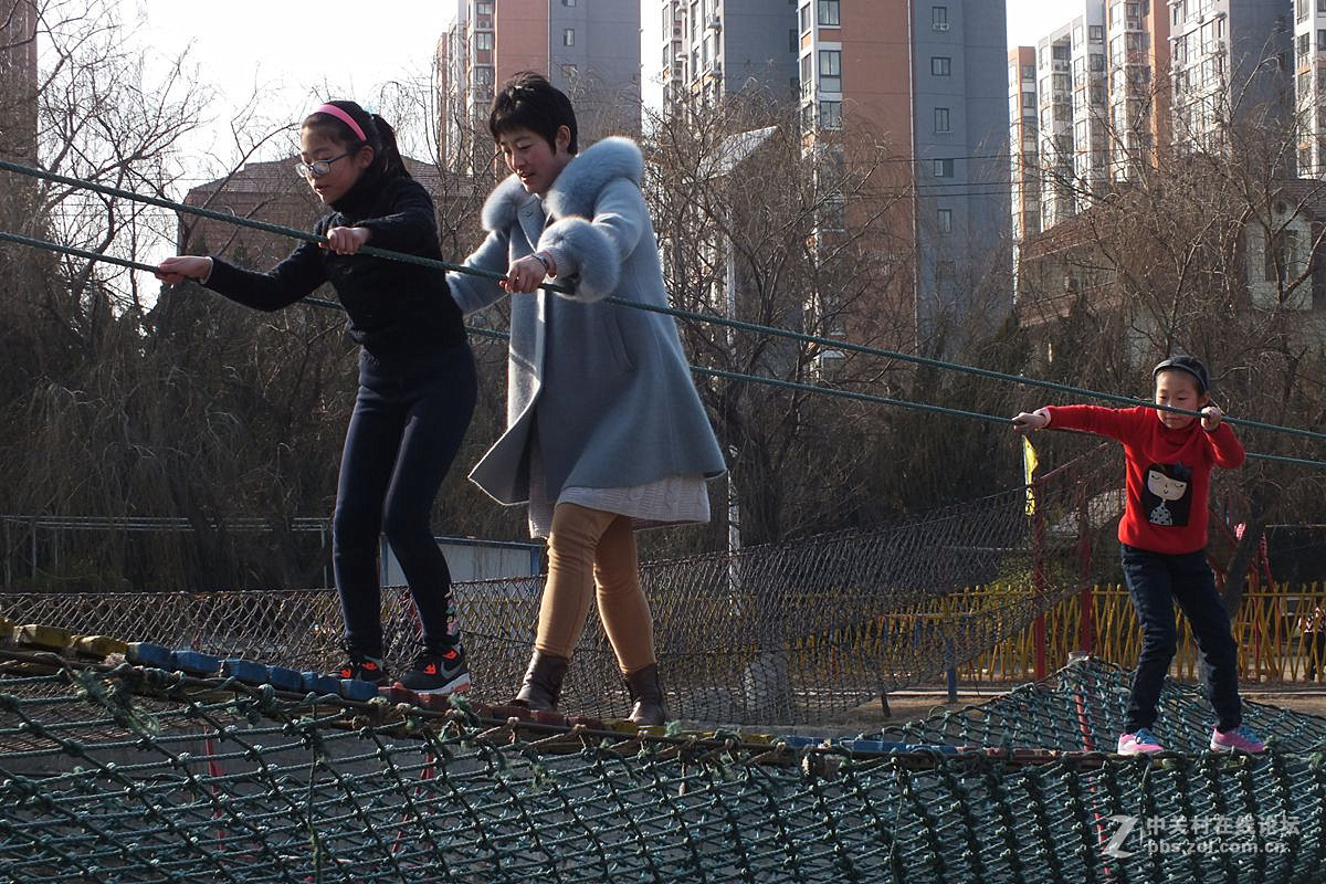 『小心翼翼、有惊无险』123...8P