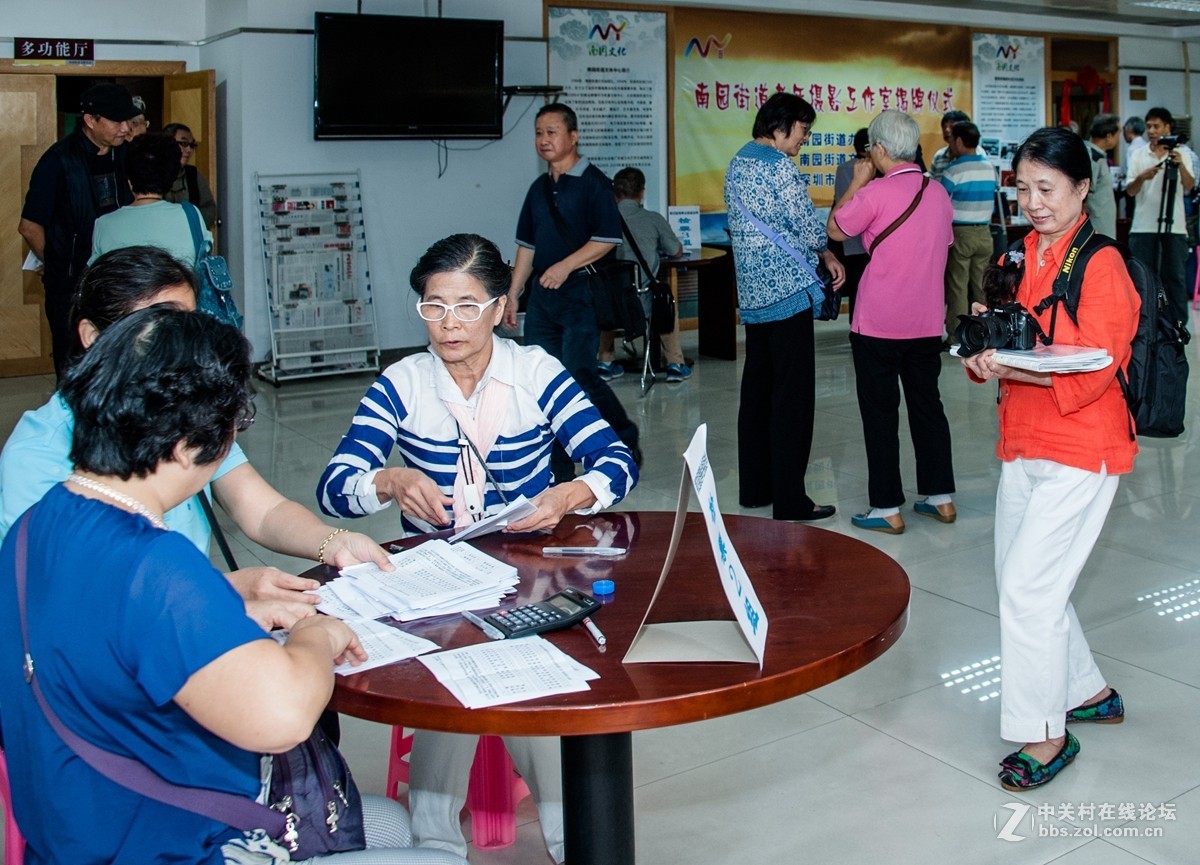 深圳老年摄影学会第四届换届选举花絮