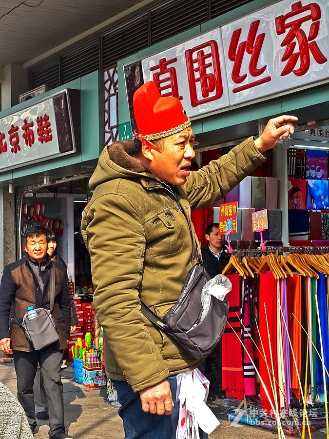 守太岁豫园手机扫街