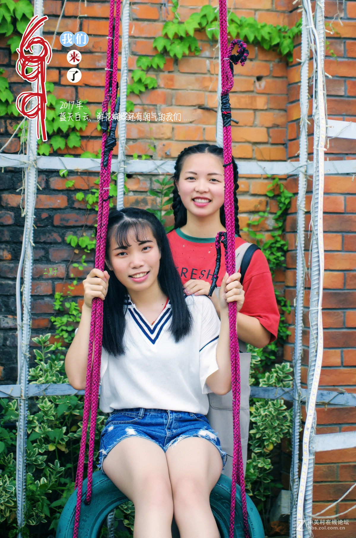 20170521南昌699随拍清纯小同学