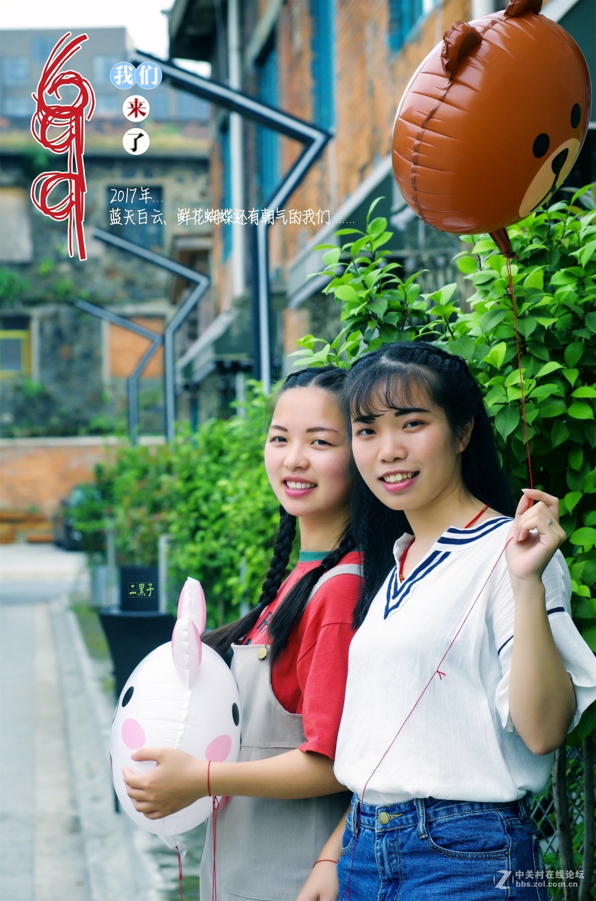 20170521南昌699随拍清纯小同学