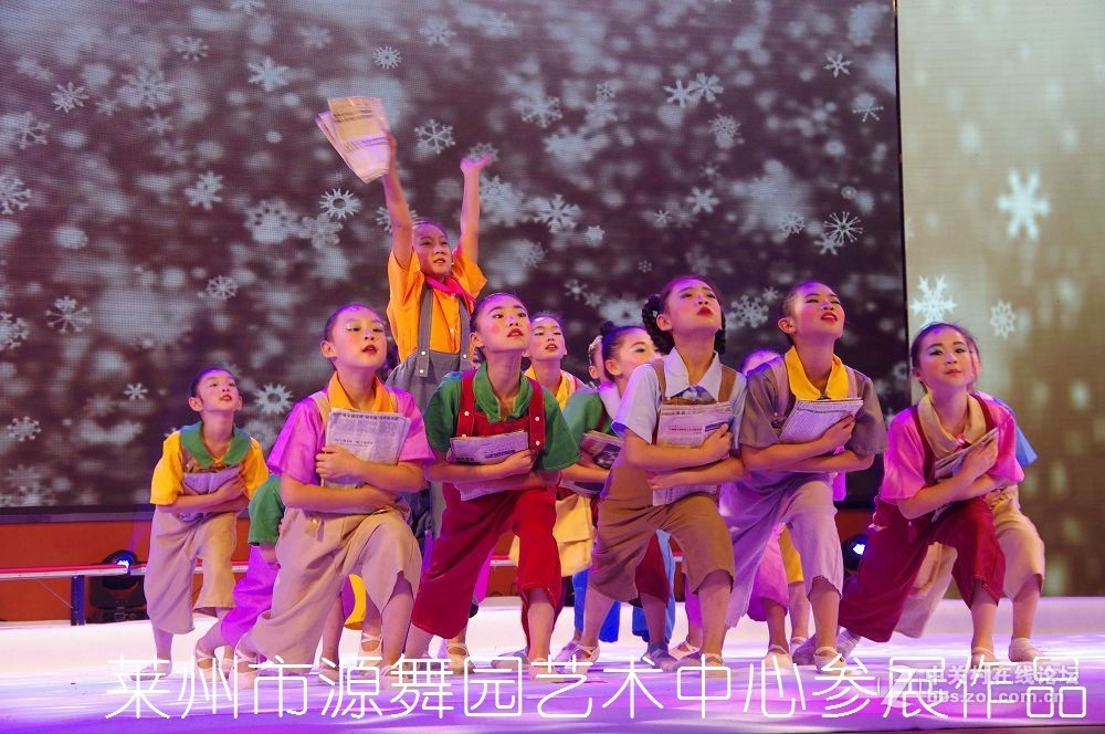 第三届全国好少年子优秀作品展演--------第二集