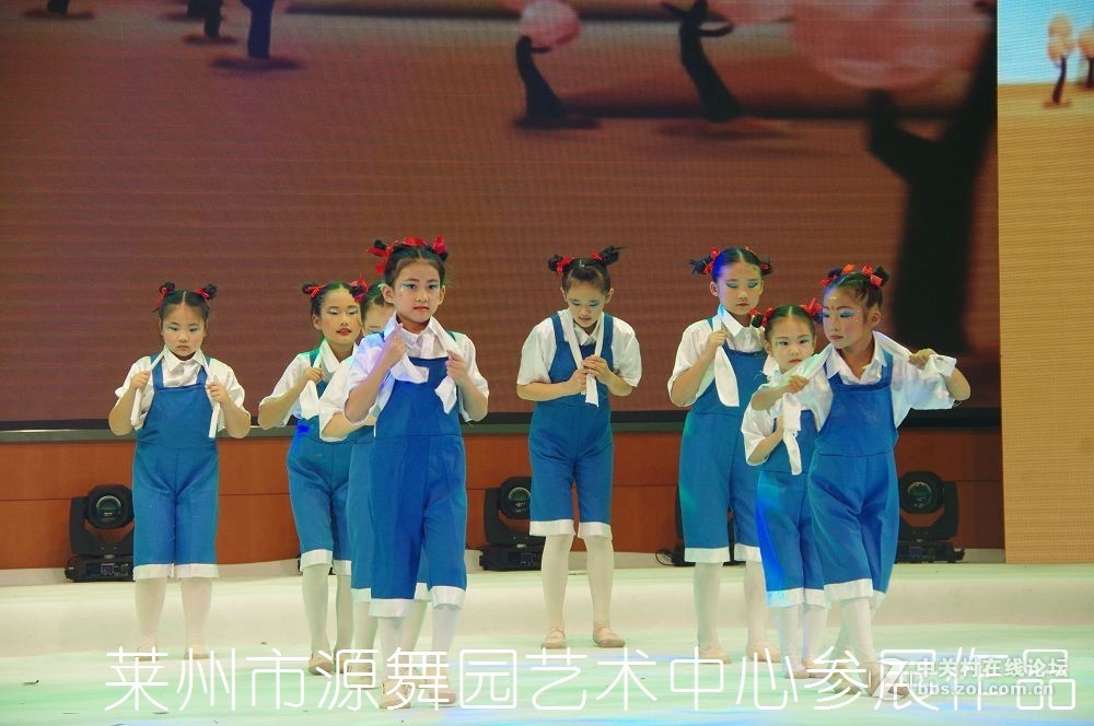 第三届全国好少年子优秀作品展演--------第二集