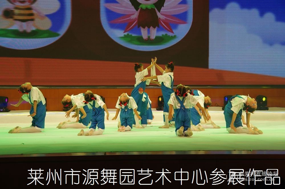 第三届全国好少年子优秀作品展演--------第二集