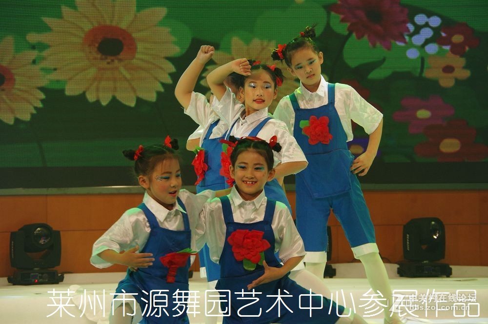 第三届全国好少年子优秀作品展演--------第二集