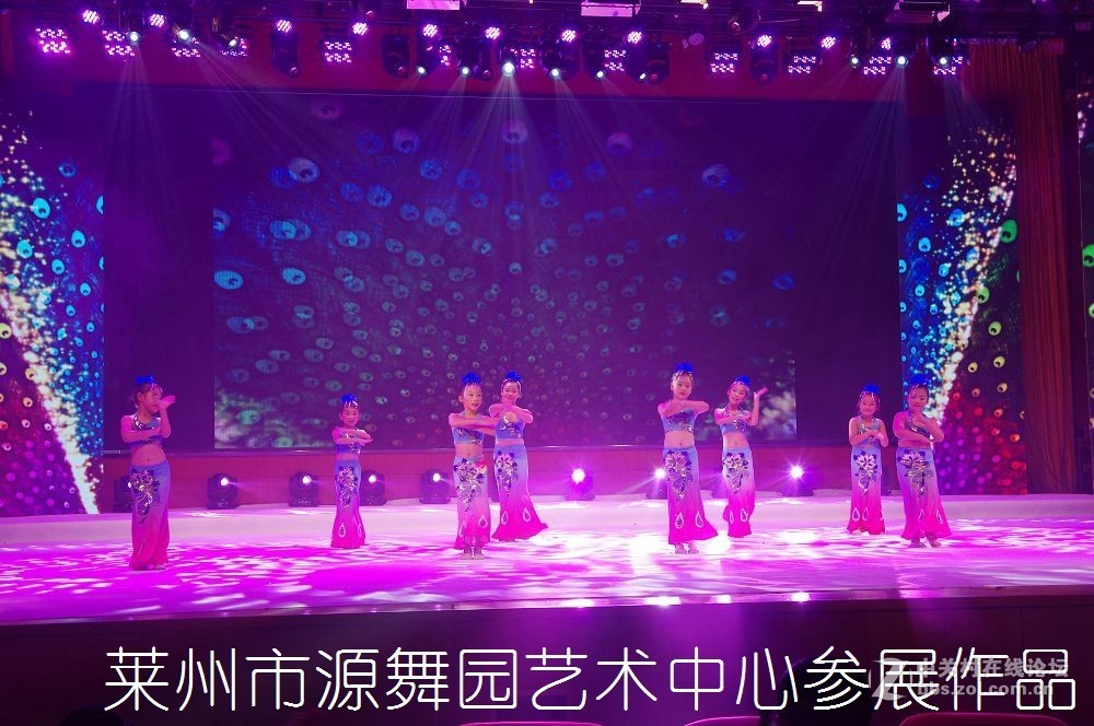 第三届全国好少年子优秀作品展演--------第二集