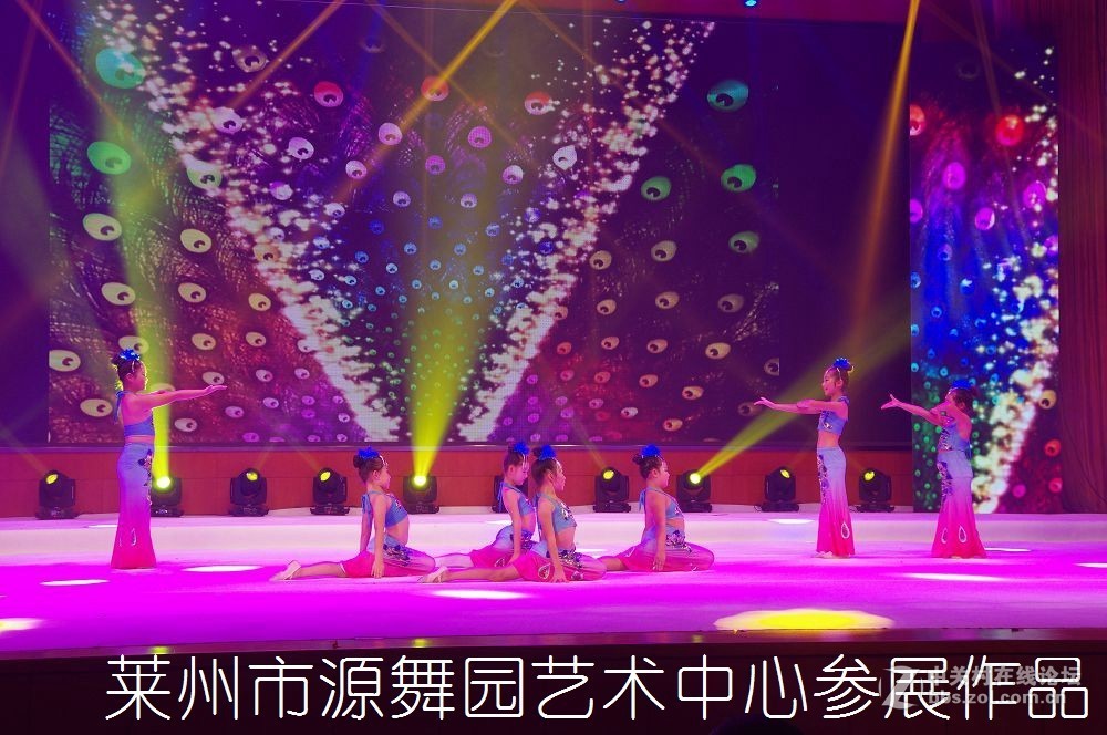 第三届全国好少年子优秀作品展演--------第二集