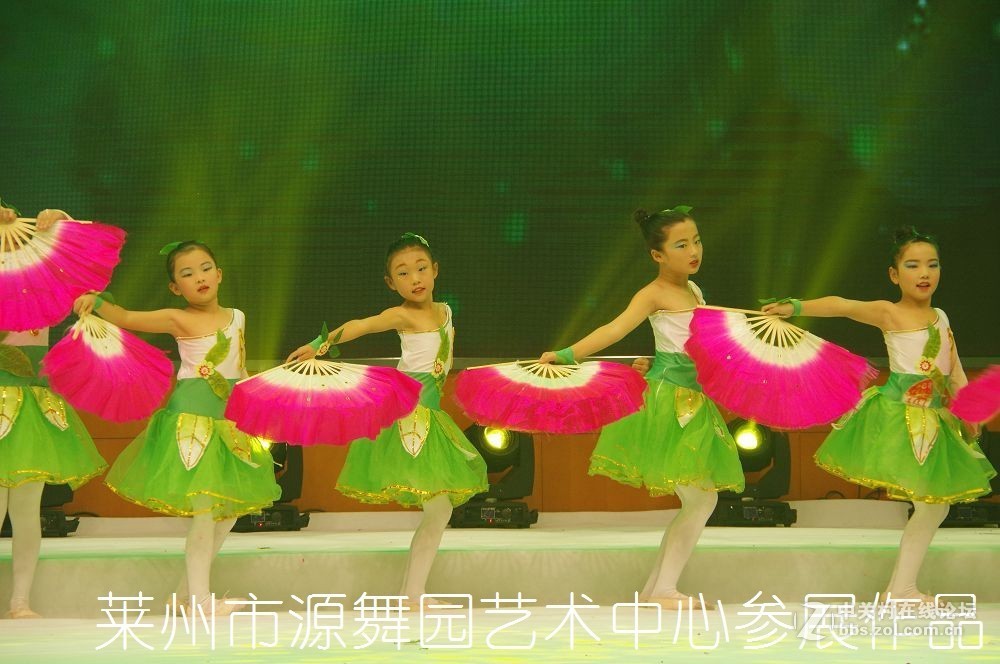 第三届全国好少年子优秀作品展演--------第二集