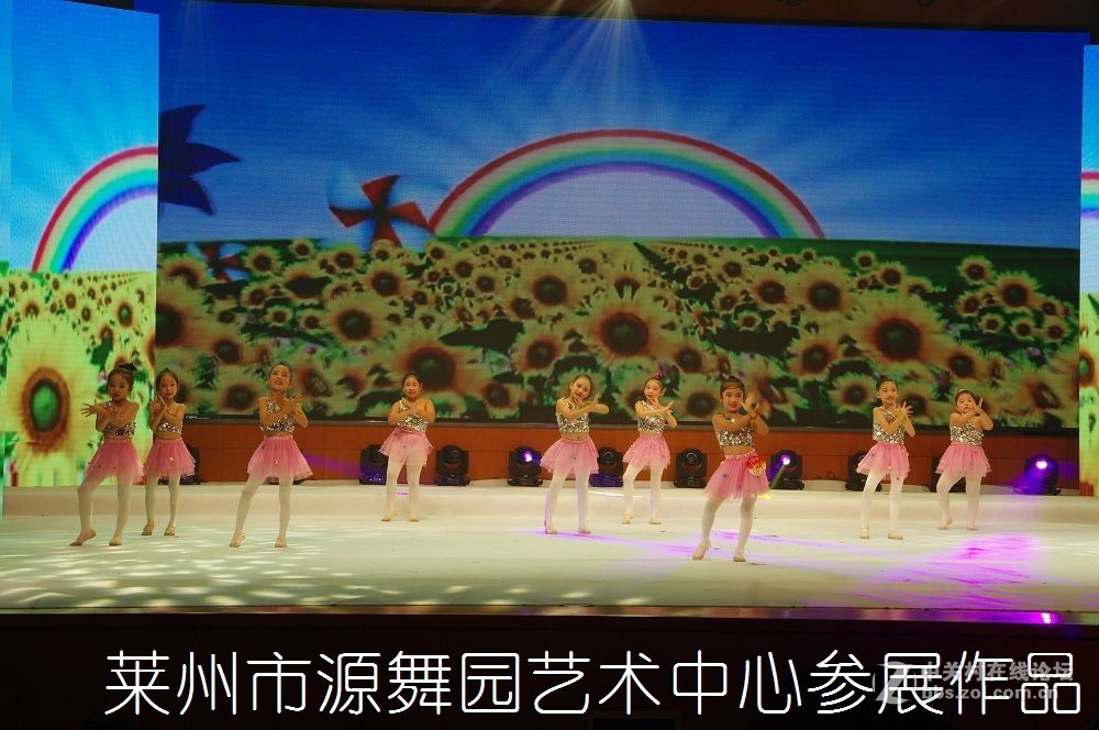 第三届全国好少年子优秀作品展演--------第二集