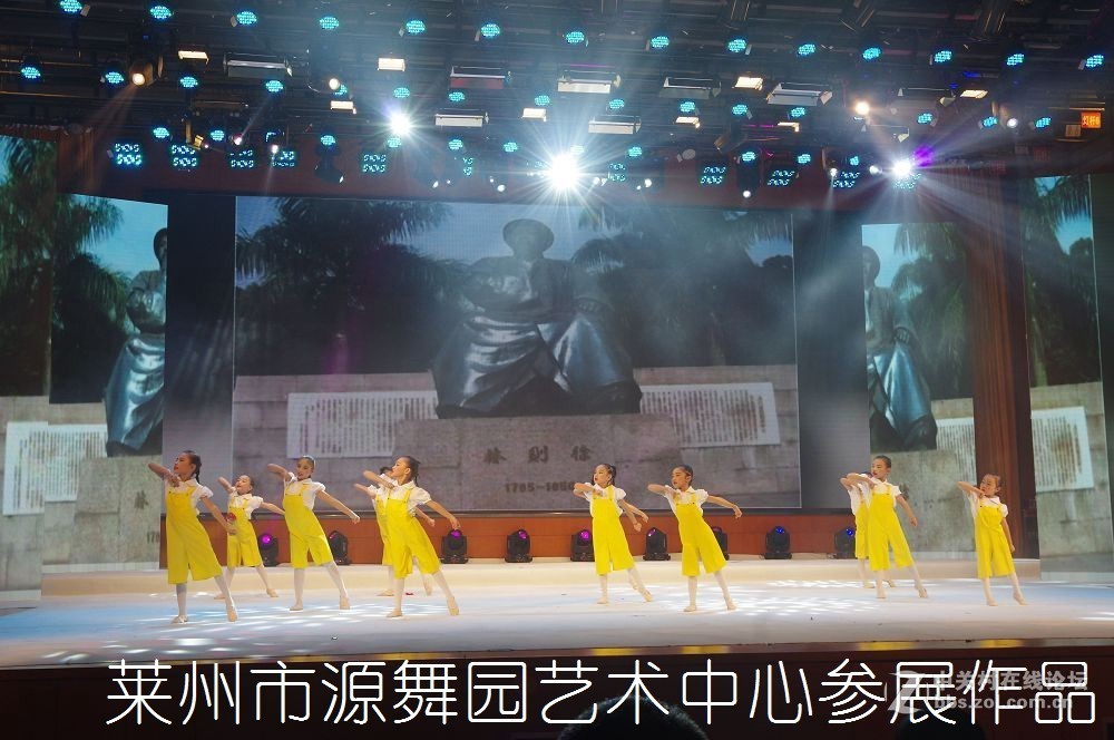 第三届全国好少年子优秀作品展演--------第二集