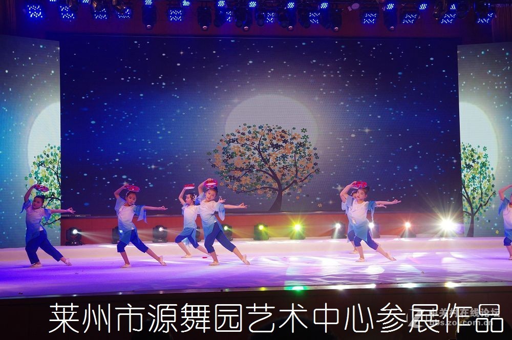 第三届全国好少年子优秀作品展演--------第二集