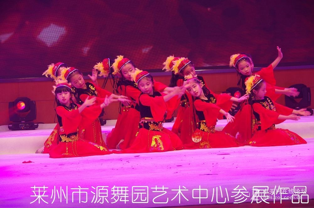 第三届全国好少年子优秀作品展演--------第二集