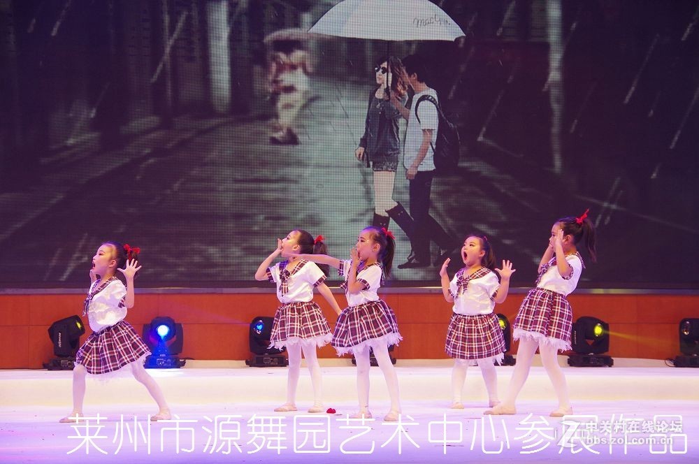 第三届全国好少年子优秀作品展演--------第二集