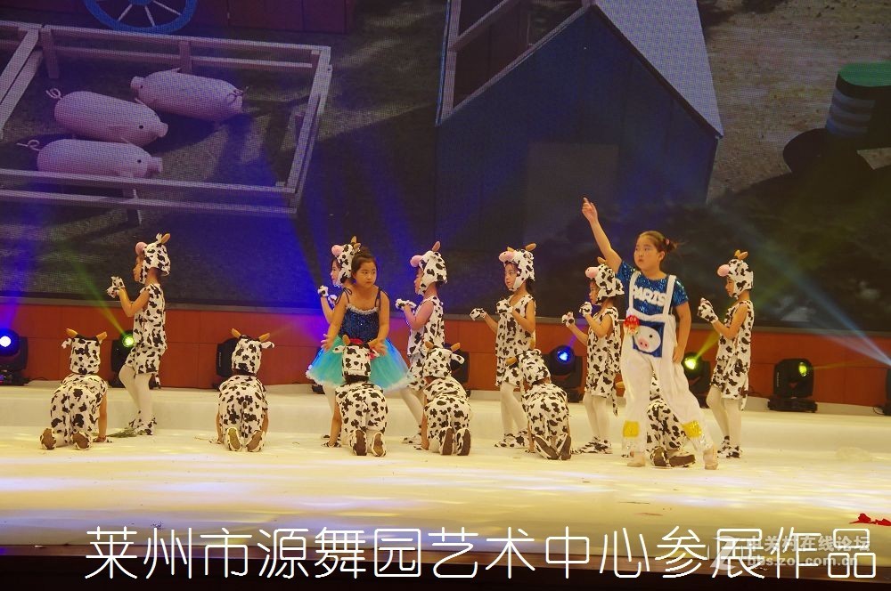 第三届全国好少年子优秀作品展演--------第二集