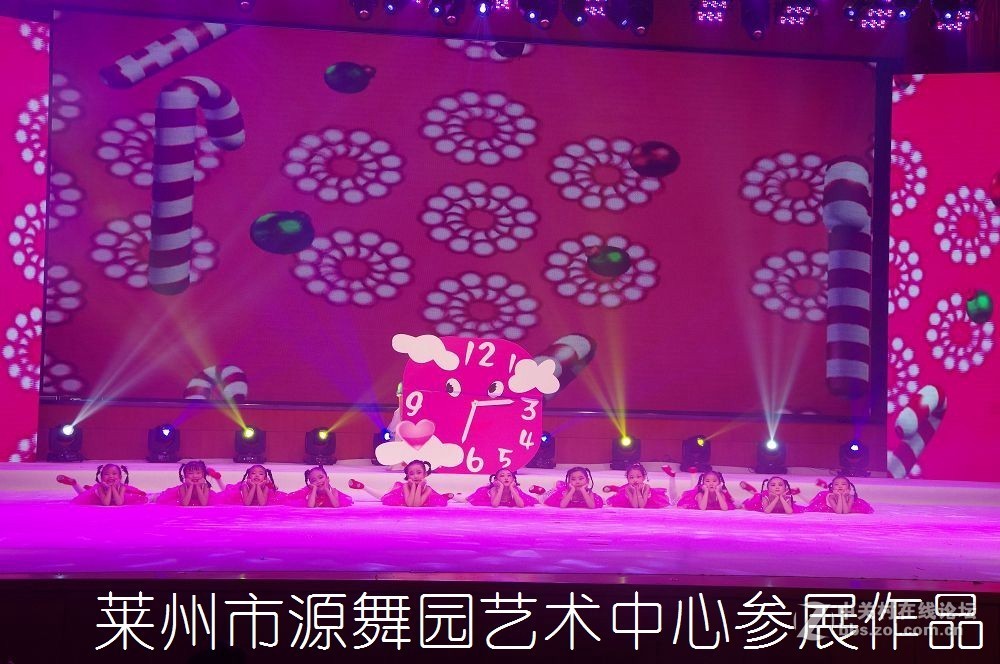 第三届全国好少年子优秀作品展演--------第二集