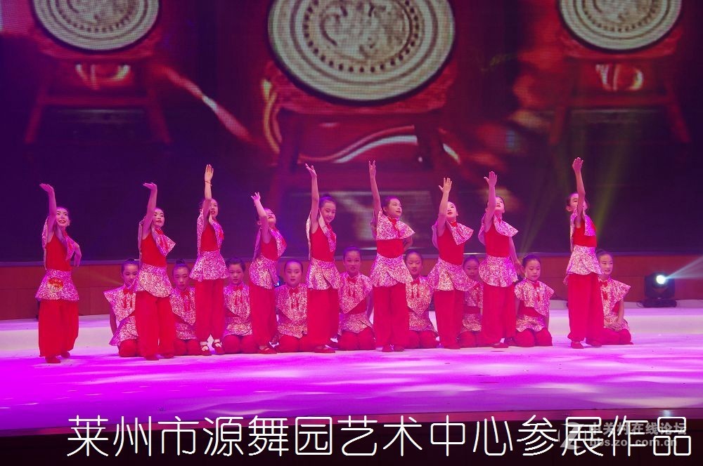 第三届全国好少年子优秀作品展演--------第二集