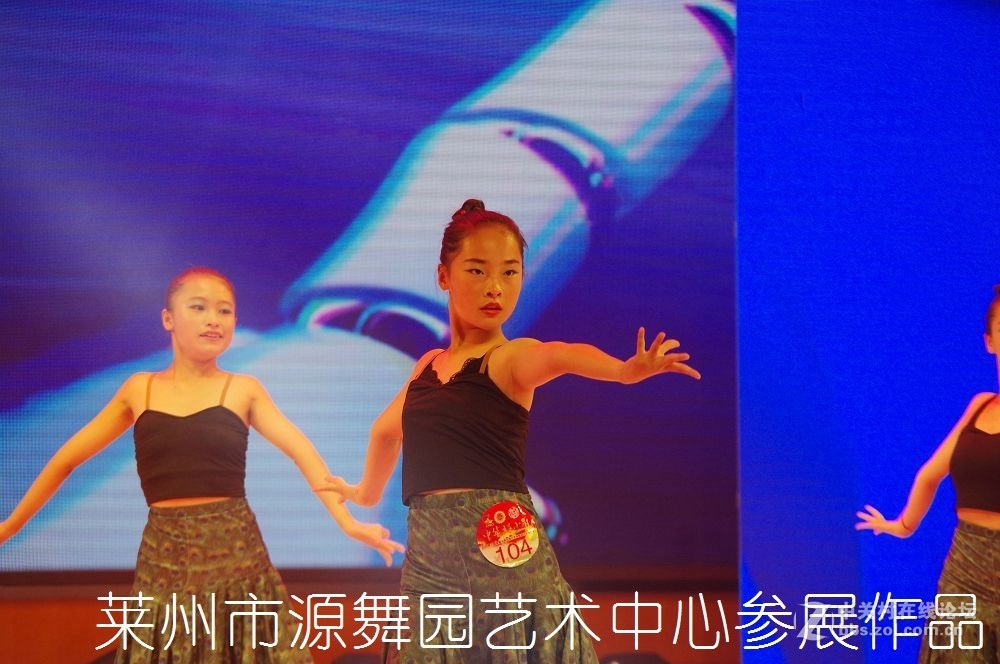 第三届全国好少年子优秀作品展演--------第二集