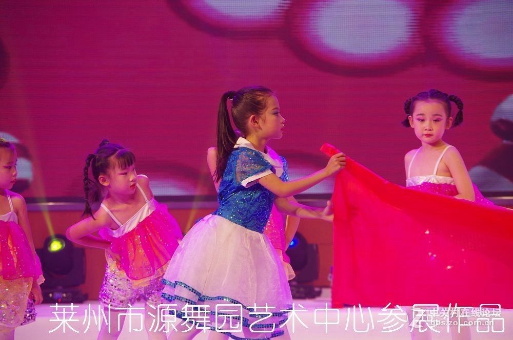 第三届全国好少年子优秀作品展演--------第二集