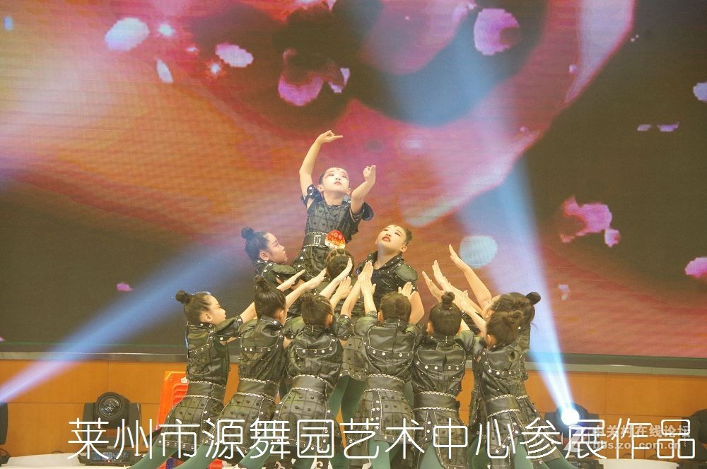 第三届全国好少年子优秀作品展演--------第二集