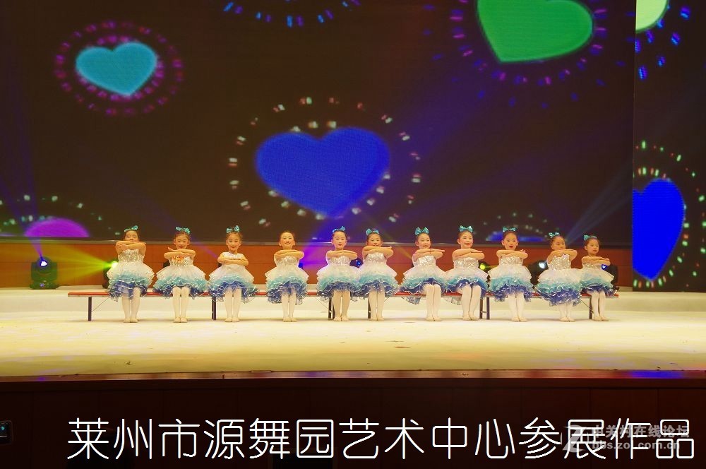 第三届全国好少年子优秀作品展演--------第二集