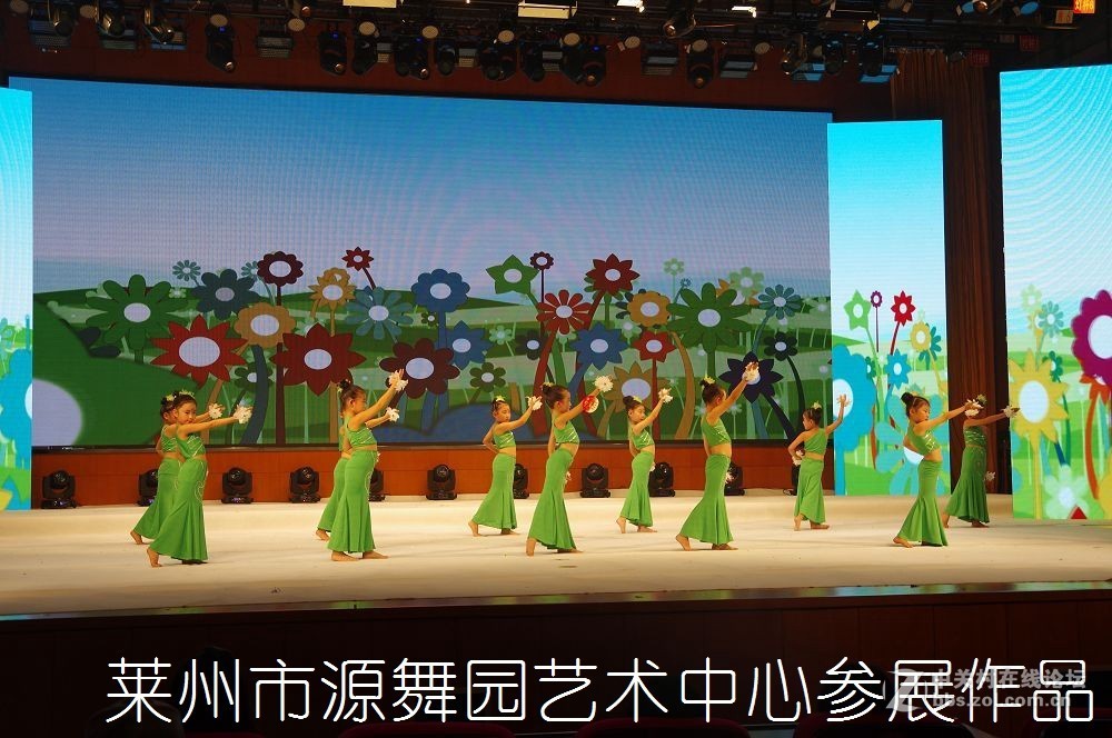 第三届全国好少年子优秀作品展演--------第二集