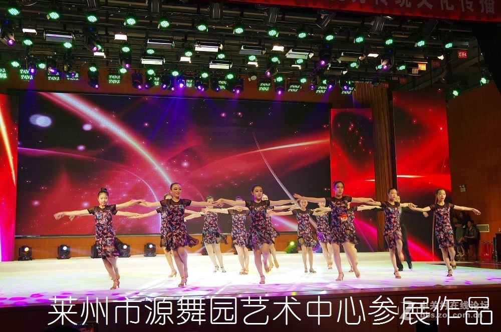 第三届全国好少年子优秀作品展演--------第二集