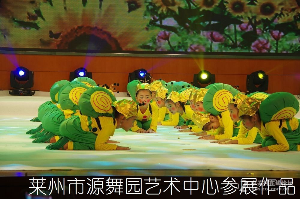 第三届全国好少年子优秀作品展演--------第二集