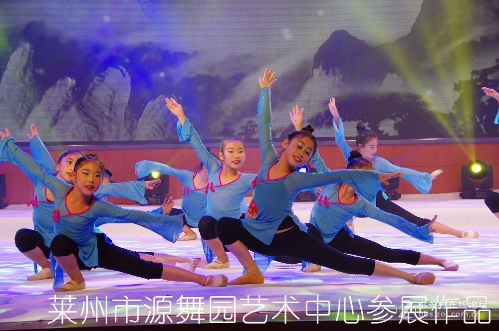 第三届全国好少年子优秀作品展演--------第二集