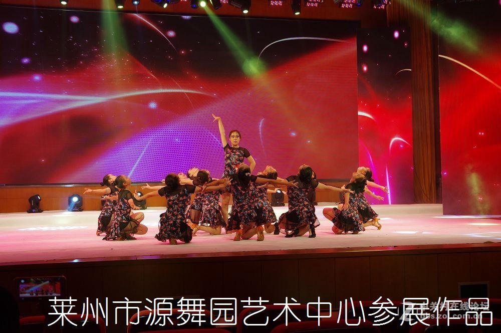 第三届全国好少年子优秀作品展演--------第二集