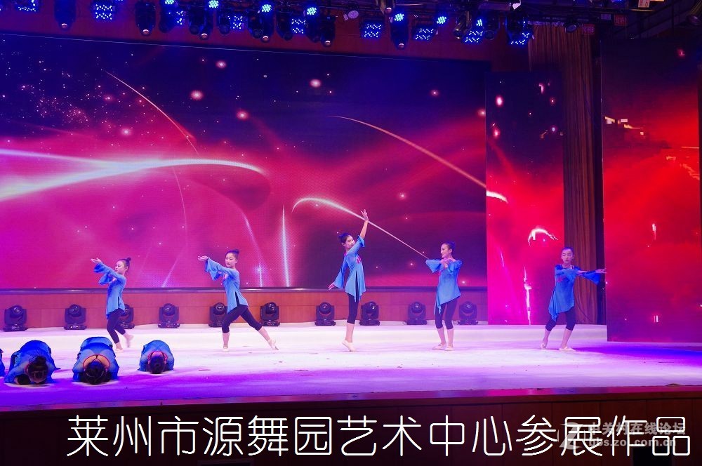 第三届全国好少年子优秀作品展演--------第二集