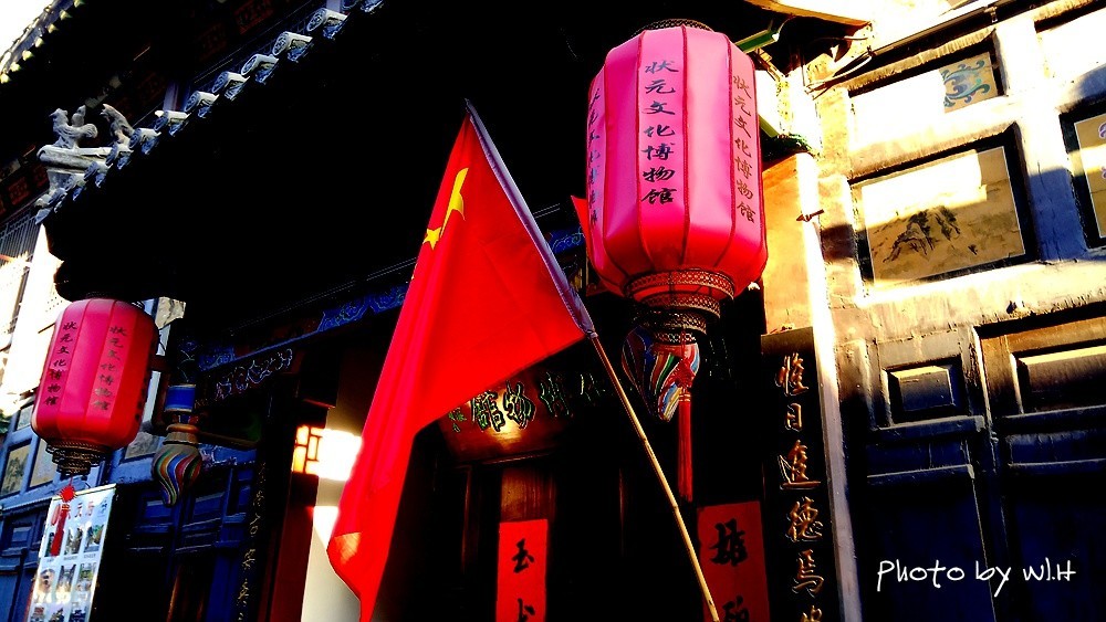 今天是你的生日，我的中国