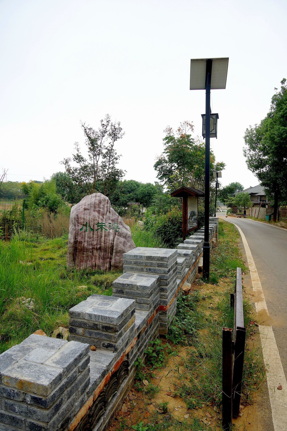 武汉印象---江夏小朱湾：隐匿在武汉南郊的最美村落！-续（一）。。