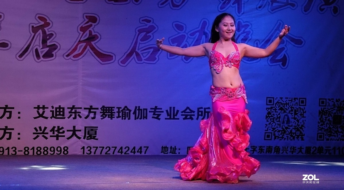 东方舞《7》