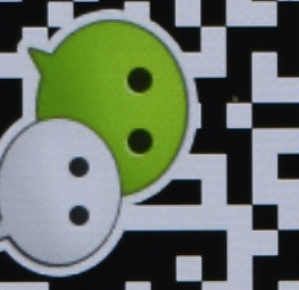 【3】锐度评测！永诺实拍！35mm F2 （尼康D3400）