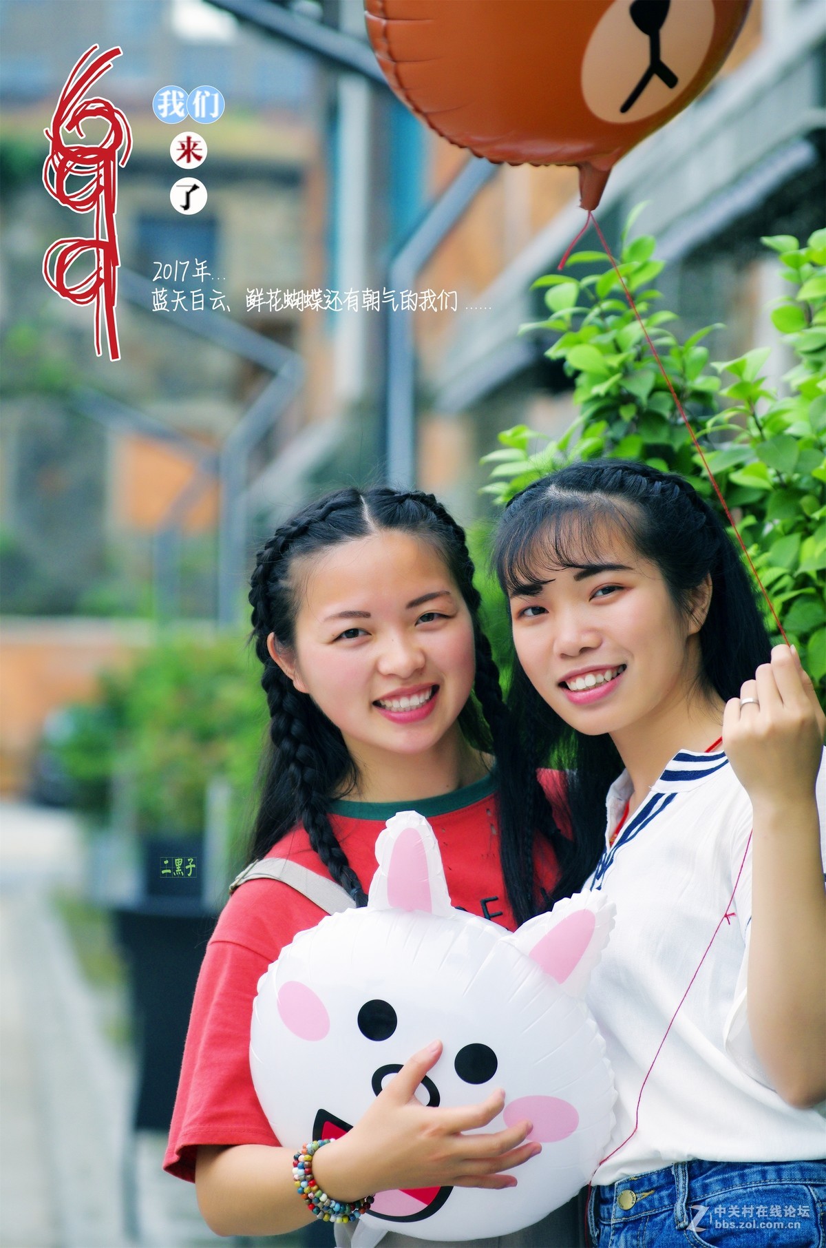 20170521南昌699随拍清纯小同学