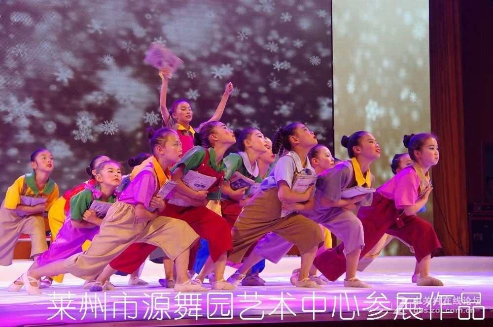 第三届全国好少年子优秀作品展演--------第二集