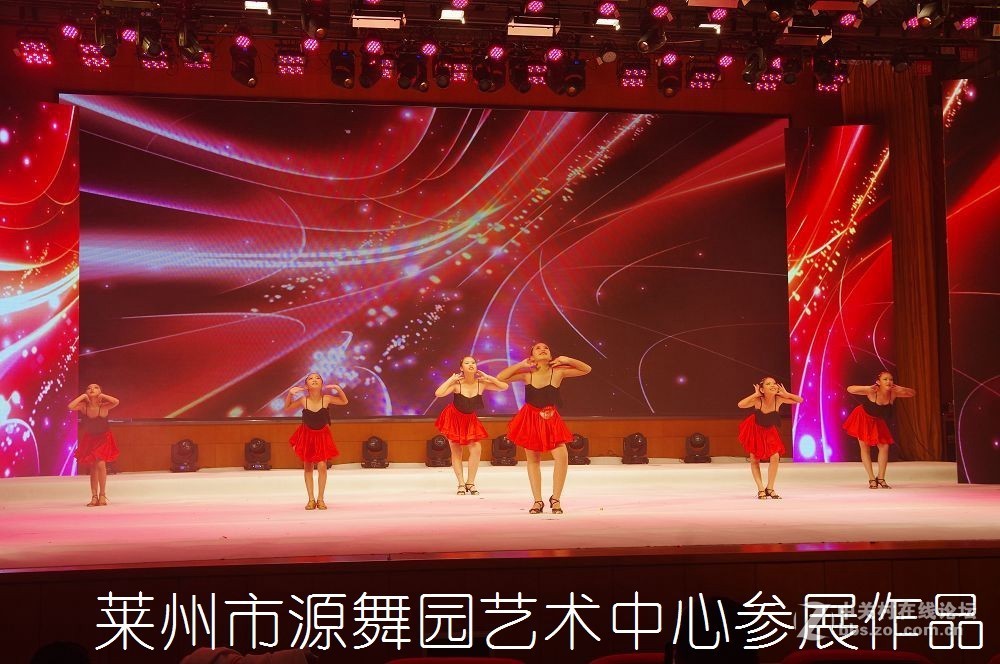 第三届全国好少年子优秀作品展演--------第二集