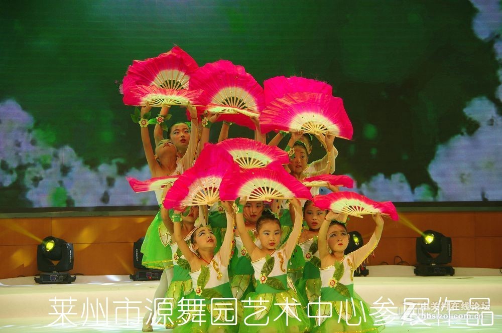 第三届全国好少年子优秀作品展演--------第二集