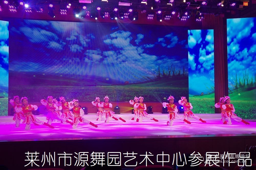 第三届全国好少年子优秀作品展演--------第二集