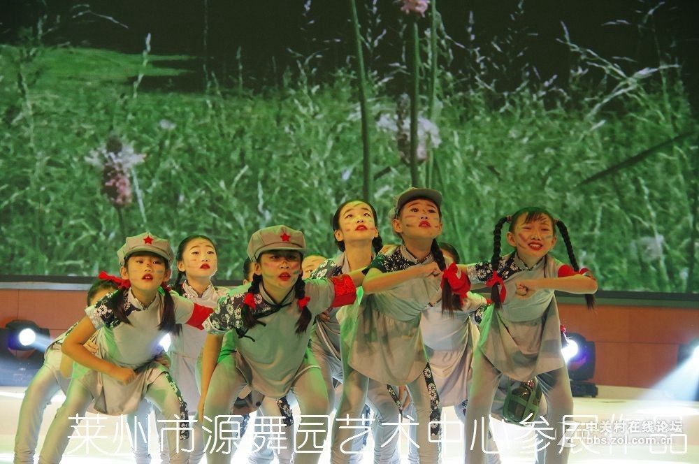 第三届全国好少年子优秀作品展演--------第二集