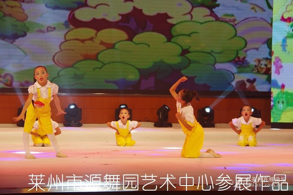 第三届全国好少年子优秀作品展演--------第二集