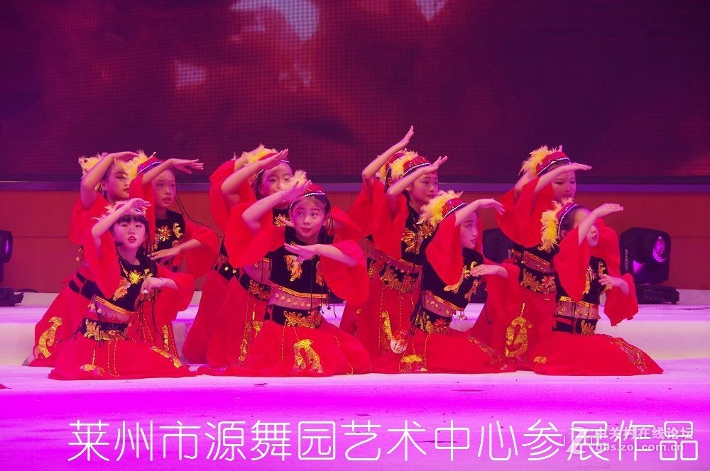 第三届全国好少年子优秀作品展演--------第二集