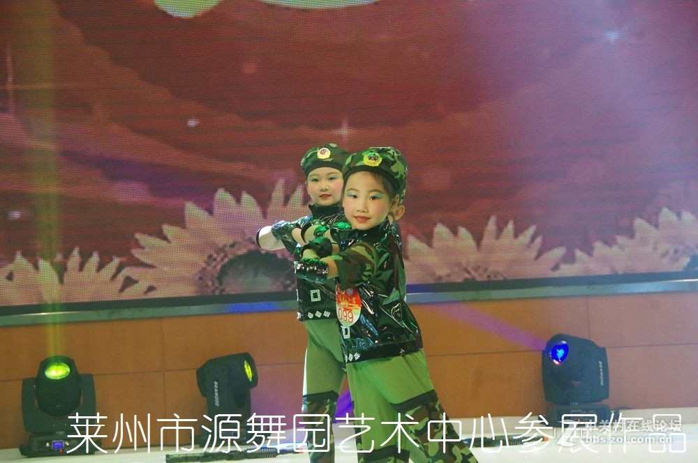 第三届全国好少年子优秀作品展演--------第二集